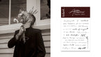 Inked by Dani x Atticus: Inner Voice Temporary Tattoo Set
